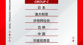 【60'】爆冷！阿根廷半场0-1落后委内瑞拉，梅西屡失良机